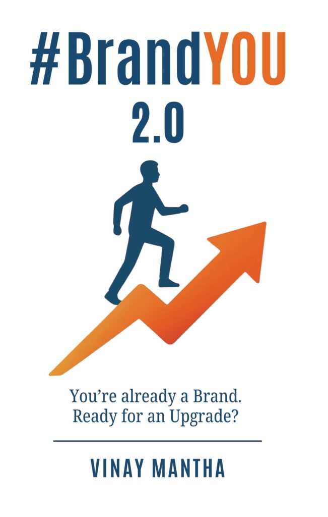 #BrandYOU 2.0