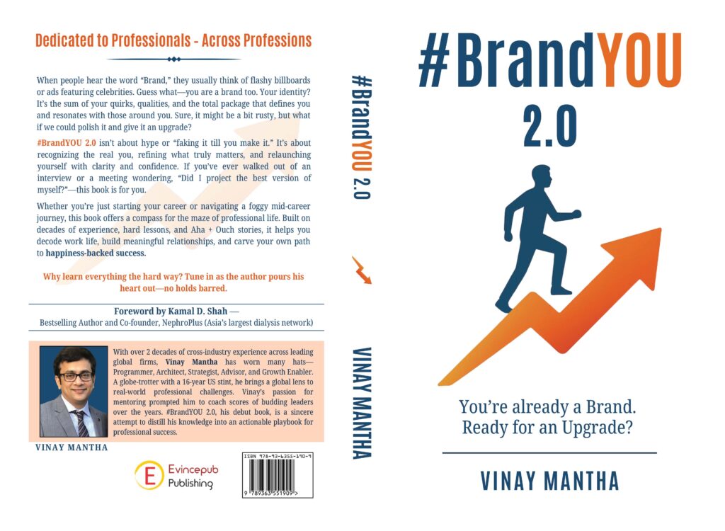 #BrandYOU 2.0